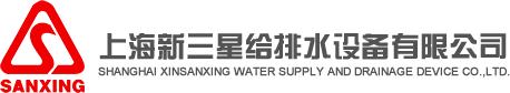 3C認(rèn)證_3C認(rèn)證代理_CCC認(rèn)證|上海馳灝供應(yīng)鏈管理公司