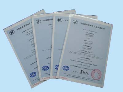 3C認(rèn)證,3C認(rèn)證證書,恢復(fù)3C證書,恢復(fù)3C認(rèn)證證書申請(qǐng),已被暫停3C證書,3C證書恢復(fù)手續(xù)